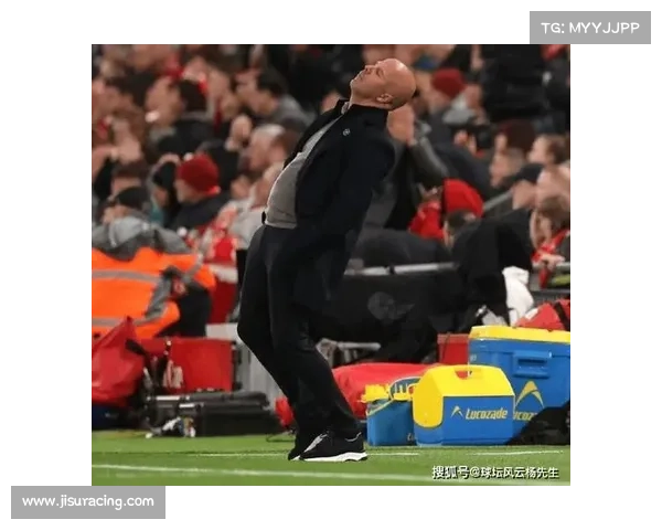 利物浦战绩惨淡 主帅斯洛特面临下课压力