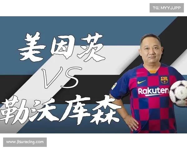 勒沃库森迎战美因茨，药厂新阵磨合面临考验