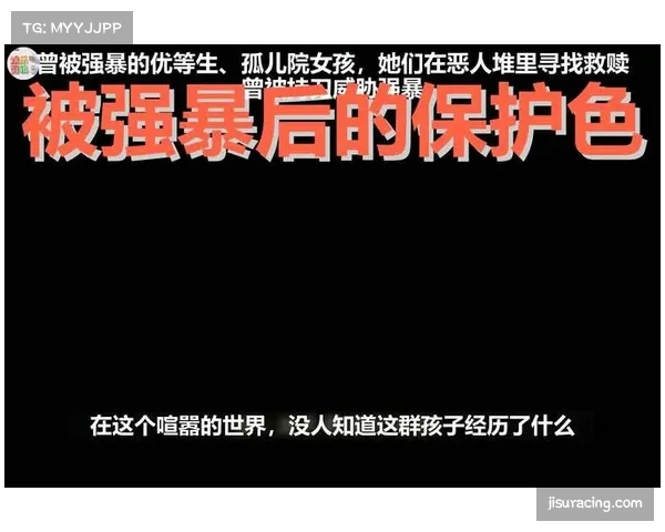 从边缘人到核心：亚特兰大前锋杜万·萨帕塔的欧冠征程